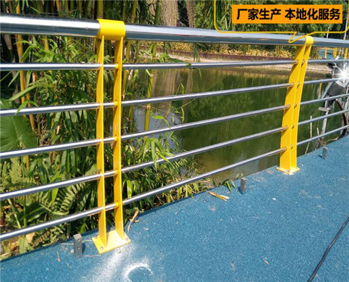 橋梁河道護(hù)欄